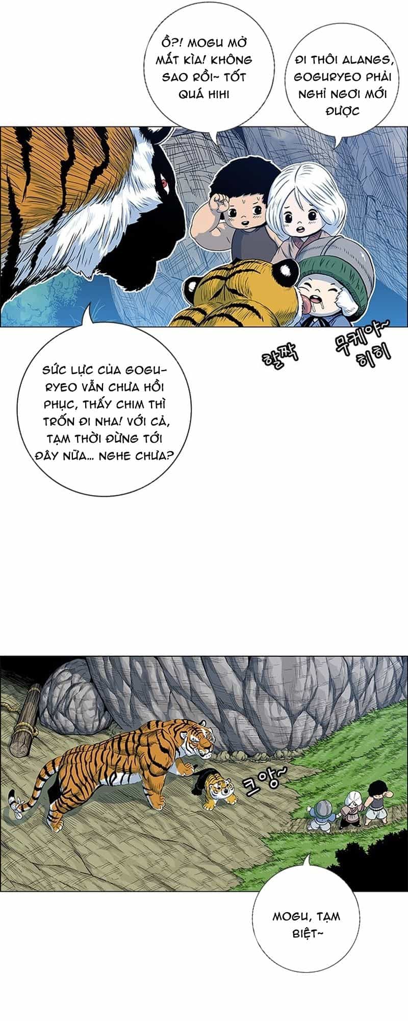 Anh Trai Tôi Là Hổ - Chương 134 - ảnh 18