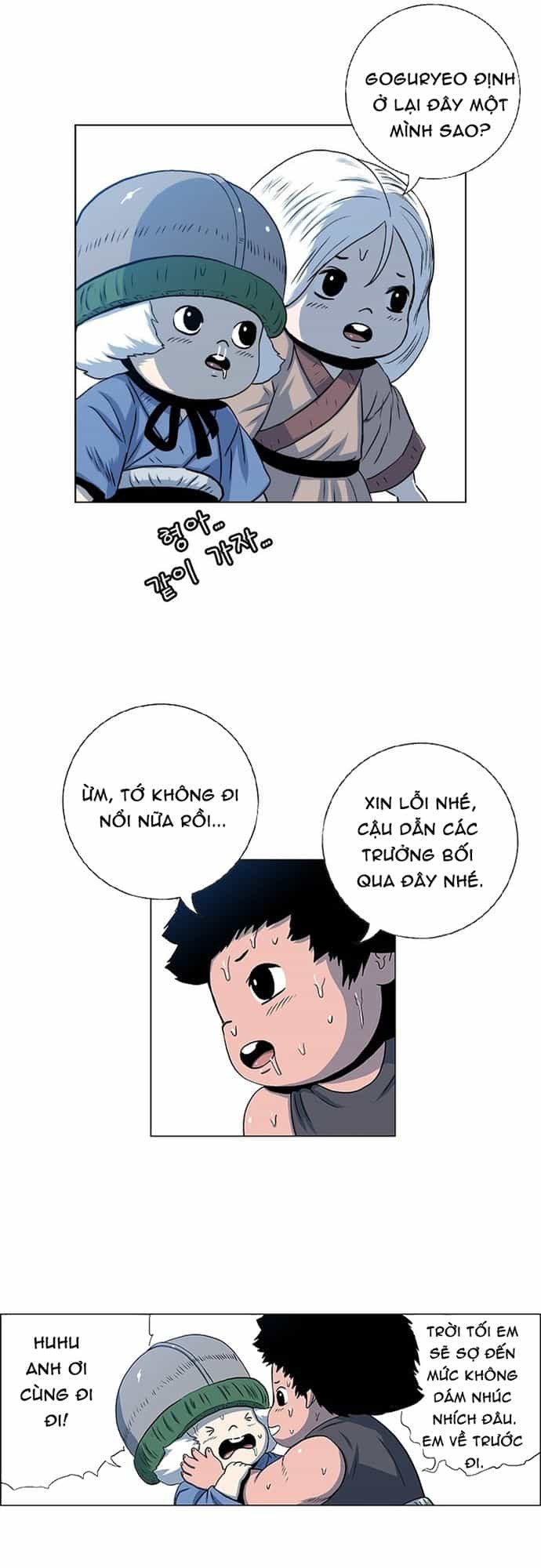 Anh Trai Tôi Là Hổ - Chương 135 - ảnh 11