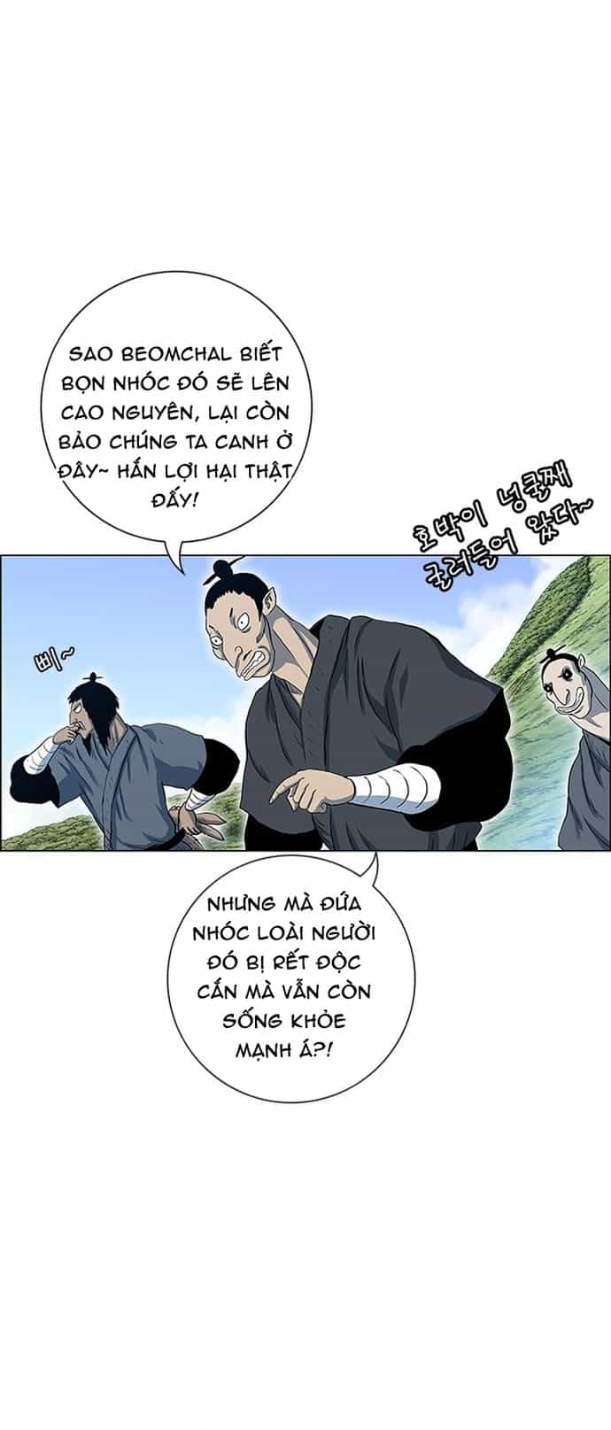 Anh Trai Tôi Là Hổ - Chương 135 - ảnh 20