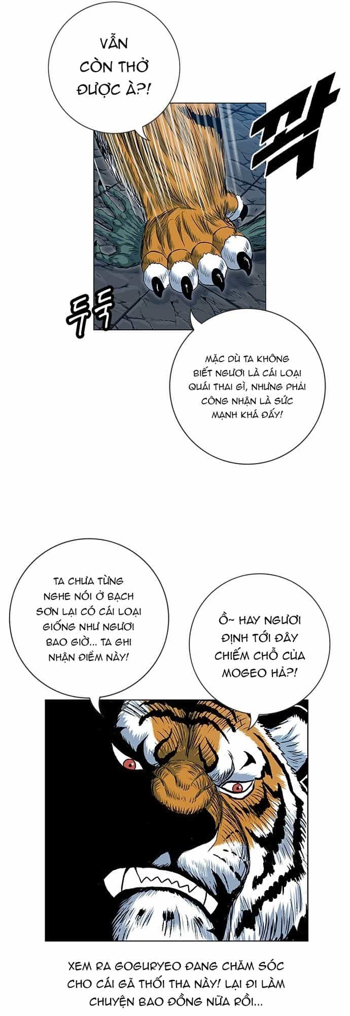 Anh Trai Tôi Là Hổ - Chương 136 - ảnh 45