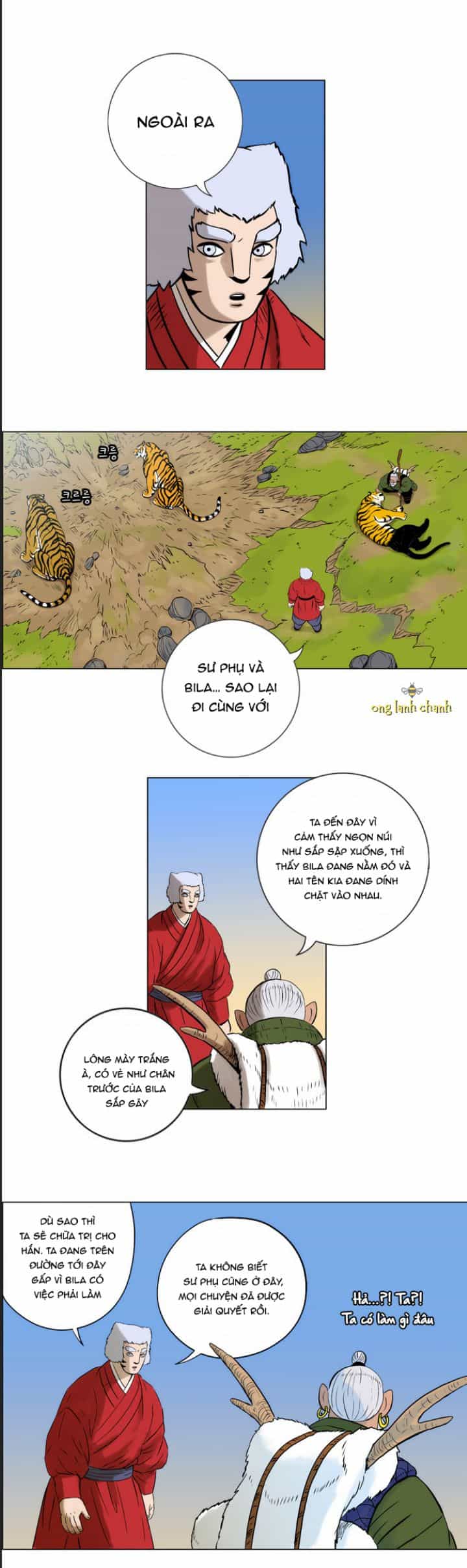 Anh Trai Tôi Là Hổ - Chương 14 - ảnh 3