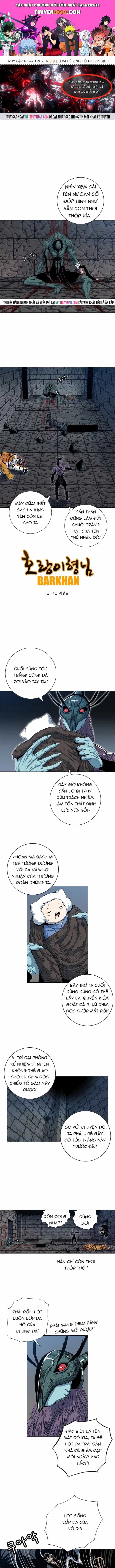 Anh Trai Tôi Là Hổ - Chương 140 - ảnh 1