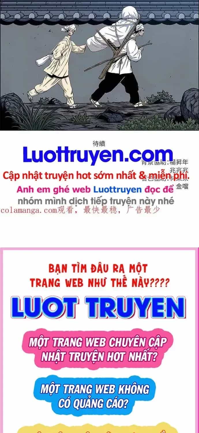 Anh Trai Tôi Là Hổ - Chương 146 - ảnh 103