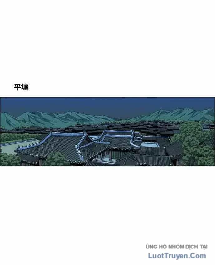 Anh Trai Tôi Là Hổ - Chương 146 - ảnh 87