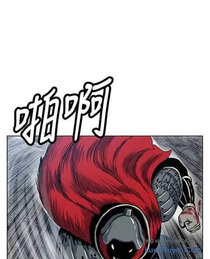 Anh Trai Tôi Là Hổ - Chương 147 - ảnh 58