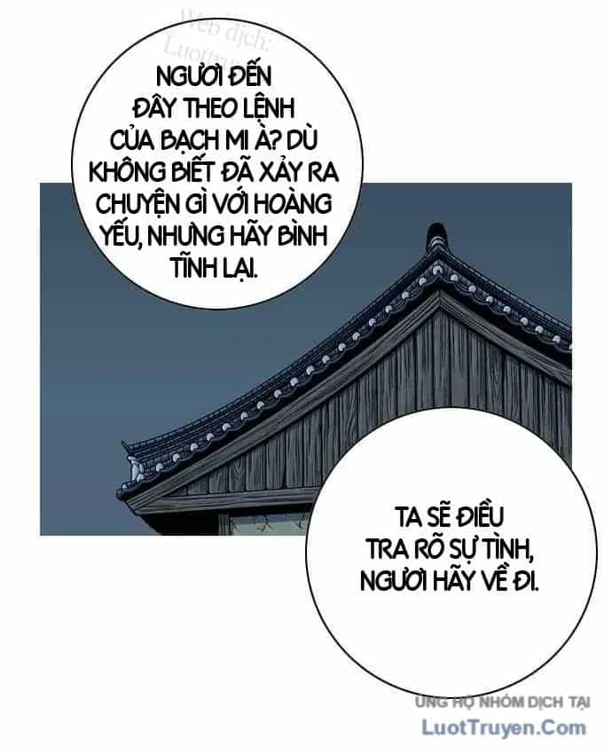Anh Trai Tôi Là Hổ - Chương 148 - ảnh 59