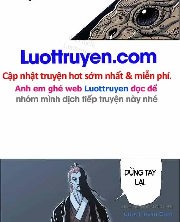 Anh Trai Tôi Là Hổ - Chương 148 - ảnh 78