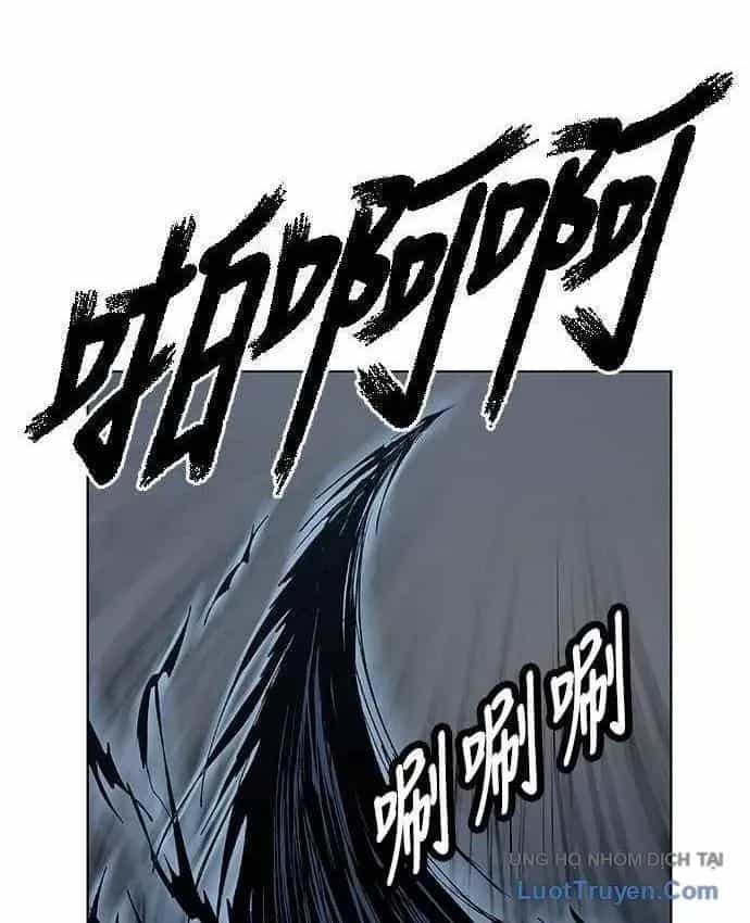 Anh Trai Tôi Là Hổ - Chương 148 - ảnh 87