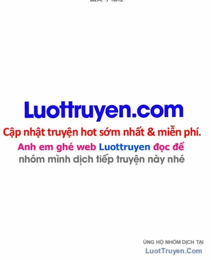 Anh Trai Tôi Là Hổ - Chương 149 - ảnh 10