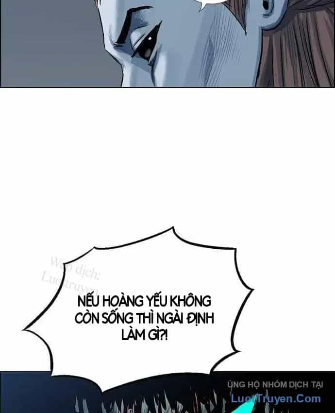 Anh Trai Tôi Là Hổ - Chương 149 - ảnh 66