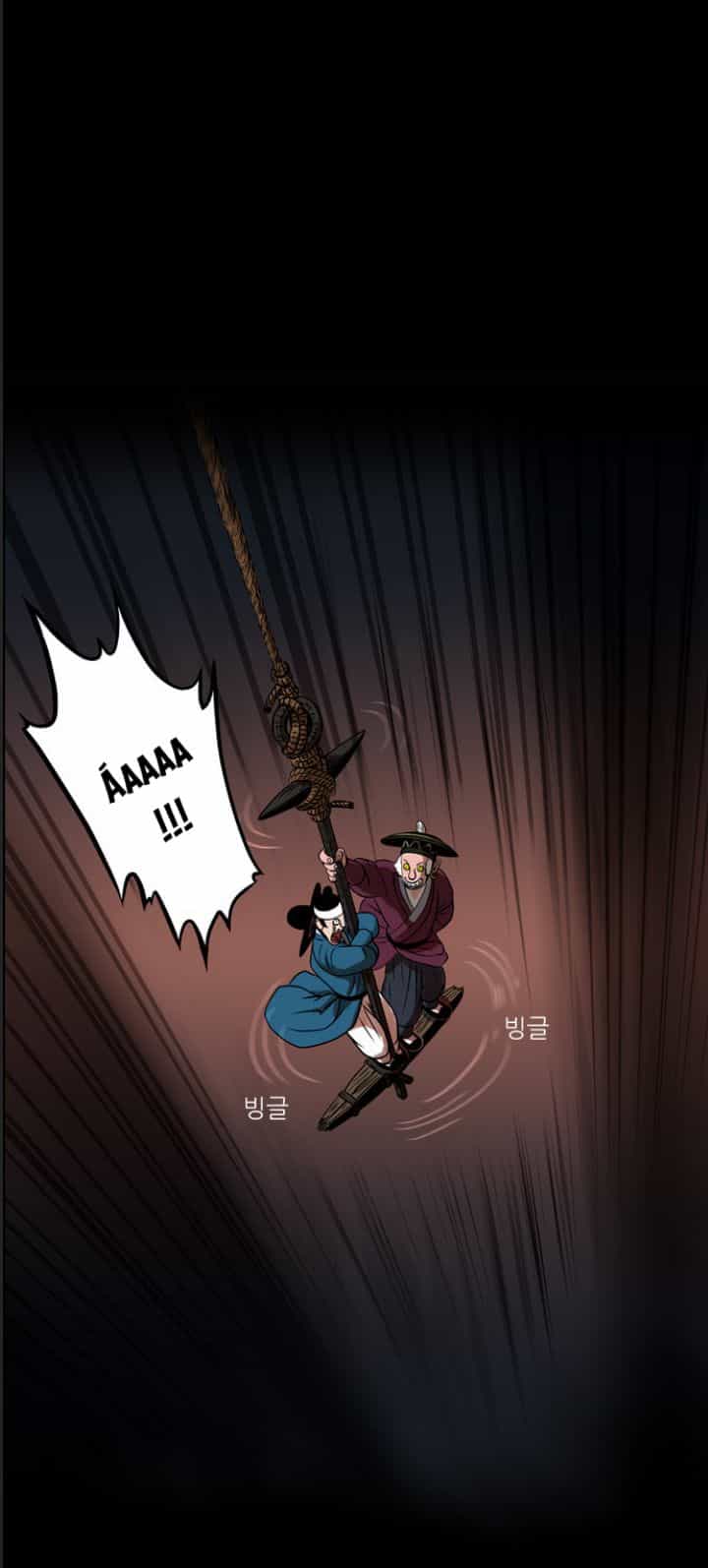 Anh Trai Tôi Là Hổ - Chương 15 - ảnh 34