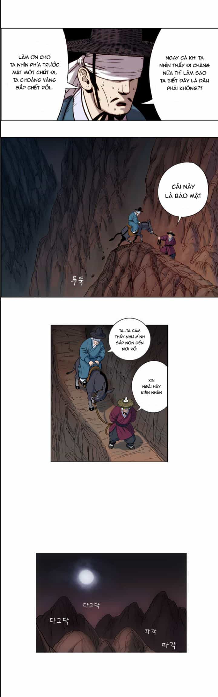 Anh Trai Tôi Là Hổ - Chương 15 - ảnh 5