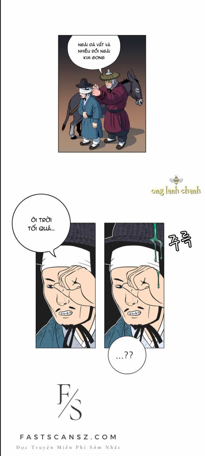 Anh Trai Tôi Là Hổ - Chương 15 - ảnh 7