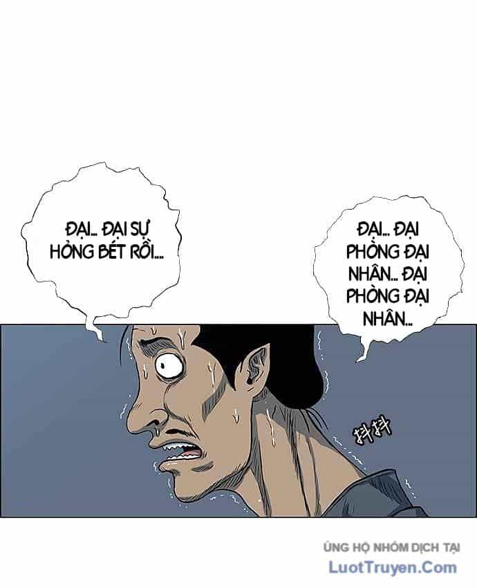 Anh Trai Tôi Là Hổ - Chương 150 - ảnh 59