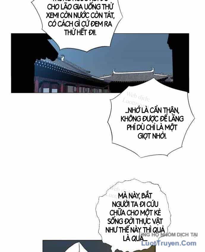 Anh Trai Tôi Là Hổ - Chương 152 - ảnh 71