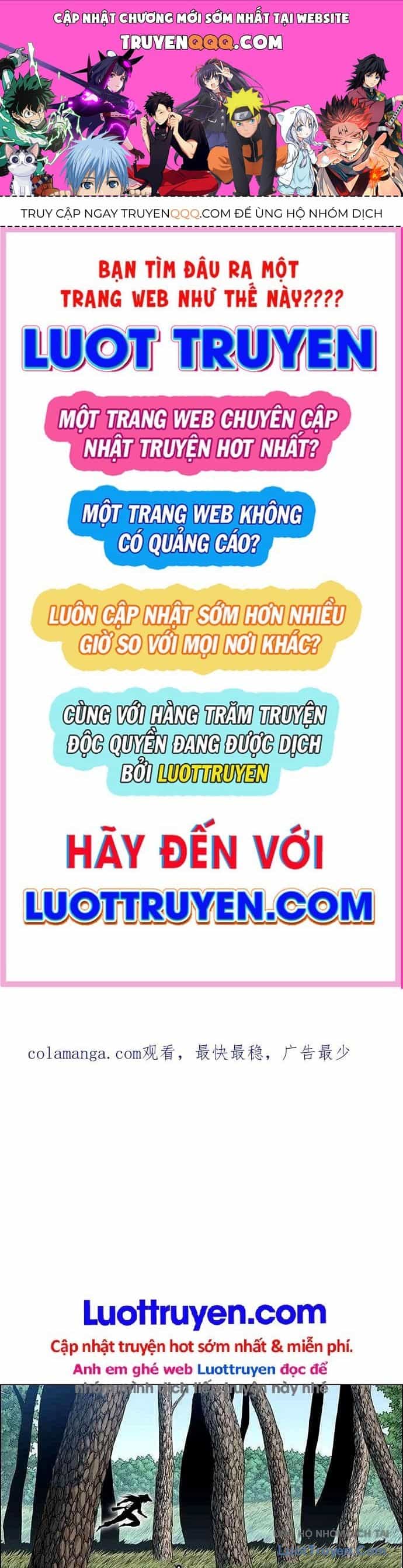 Anh Trai Tôi Là Hổ - Chương 153 - ảnh 1