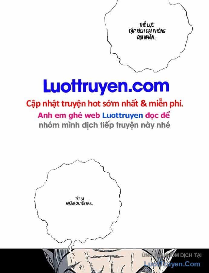 Anh Trai Tôi Là Hổ - Chương 153 - ảnh 105