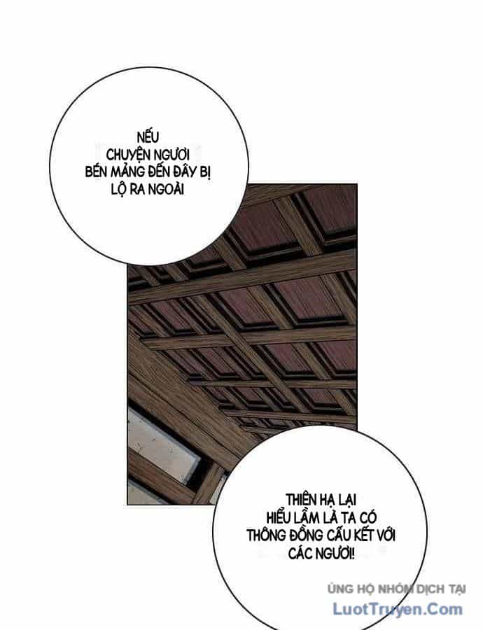 Anh Trai Tôi Là Hổ - Chương 154 - ảnh 84
