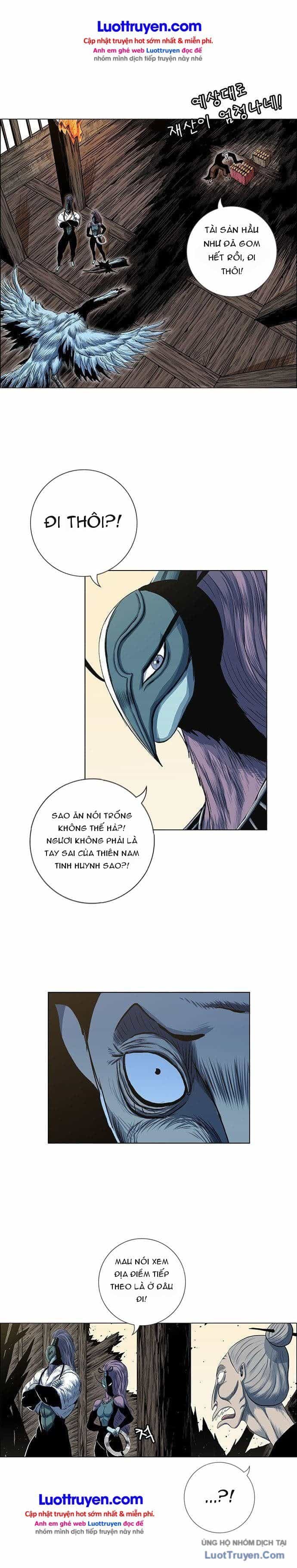 Anh Trai Tôi Là Hổ - Chương 155 - ảnh 12