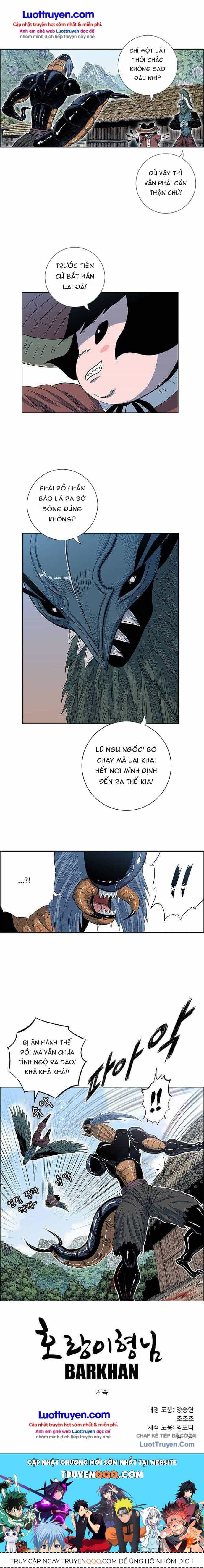 Anh Trai Tôi Là Hổ - Chương 159 - ảnh 21