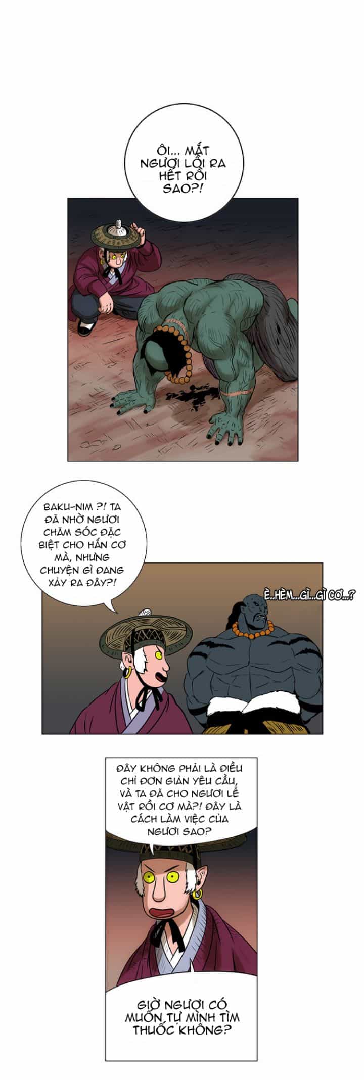 Anh Trai Tôi Là Hổ - Chương 16 - ảnh 30