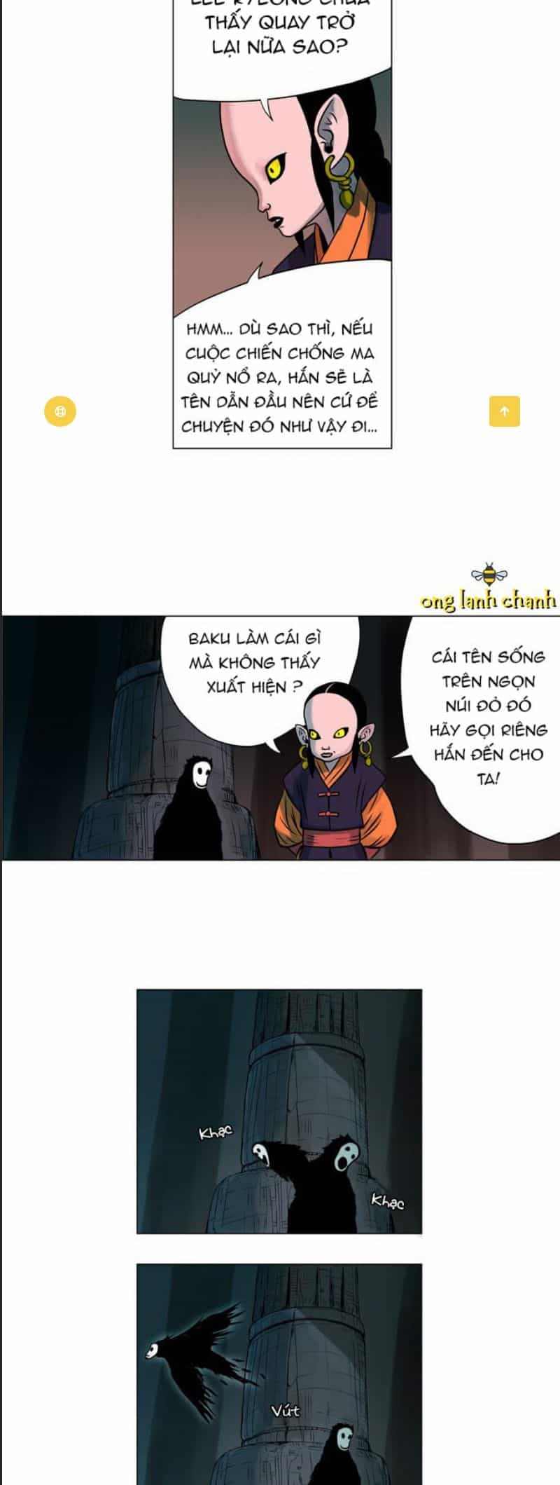Anh Trai Tôi Là Hổ - Chương 19 - ảnh 5