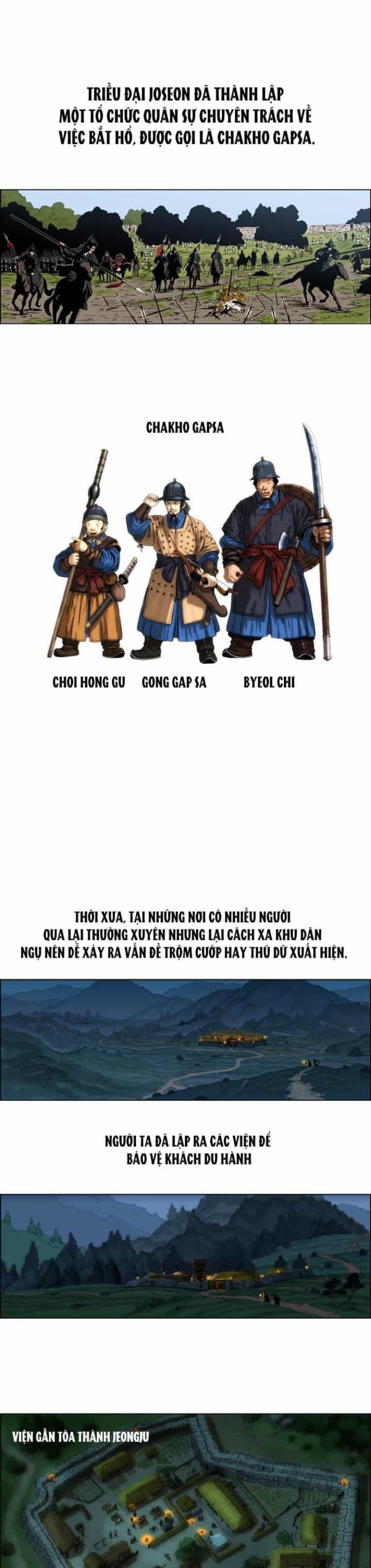 Anh Trai Tôi Là Hổ - Chương 23 - ảnh 2