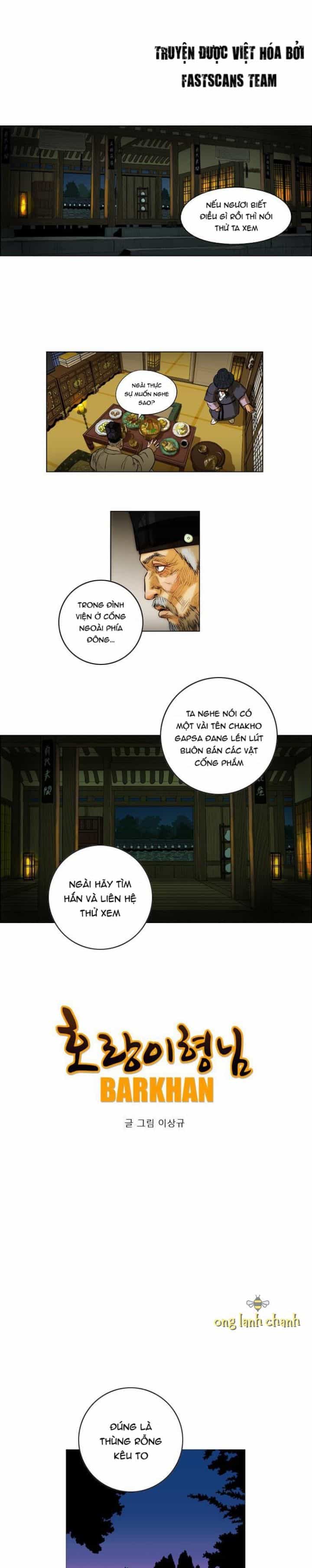 Anh Trai Tôi Là Hổ - Chương 24 - ảnh 2