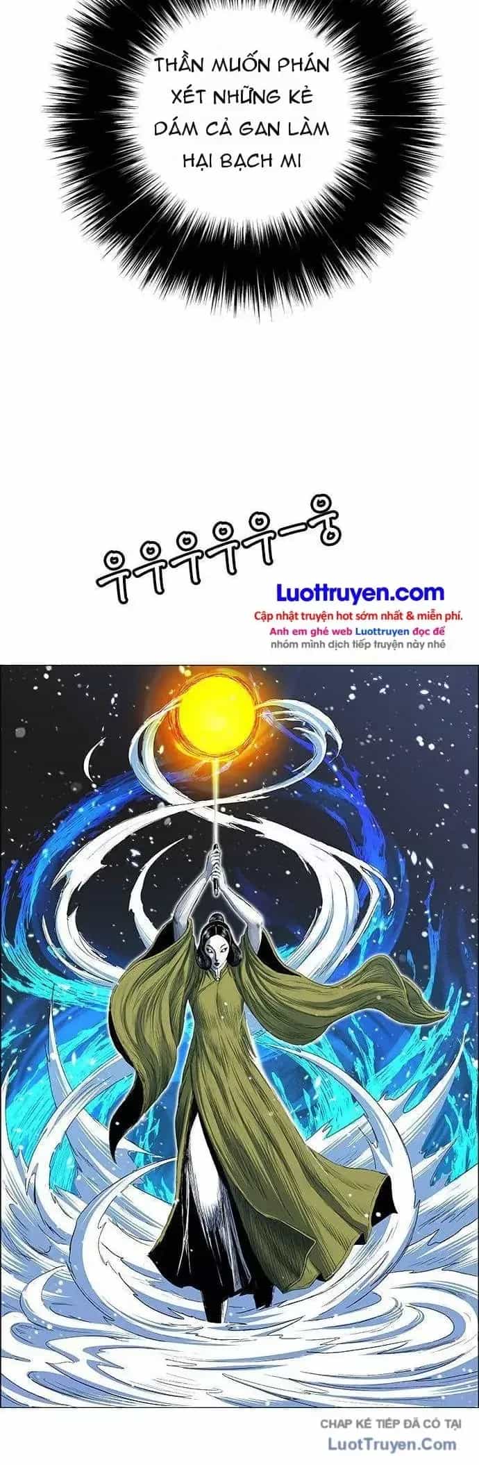 Anh Trai Tôi Là Hổ - Chương 261 - ảnh 20