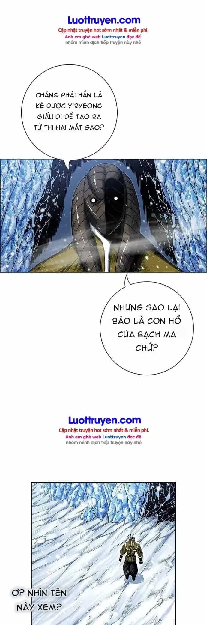 Anh Trai Tôi Là Hổ - Chương 281 - ảnh 16