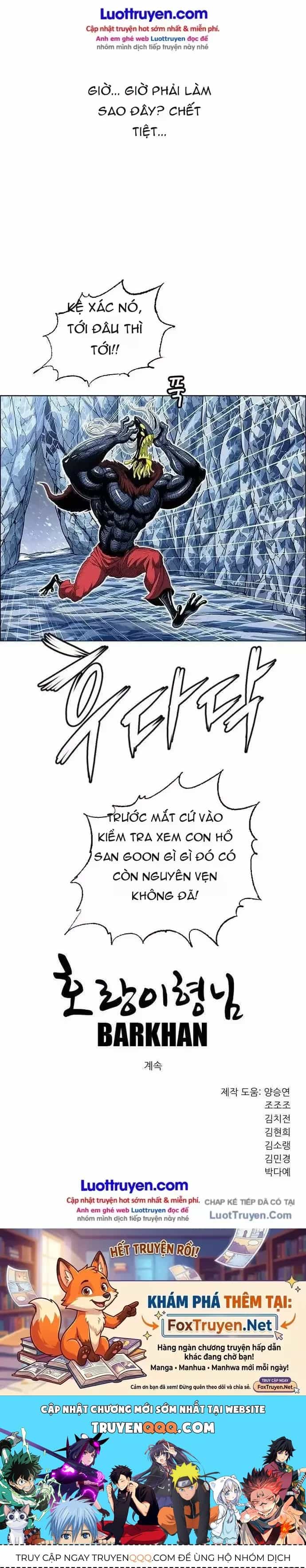 Anh Trai Tôi Là Hổ - Chương 281 - ảnh 60
