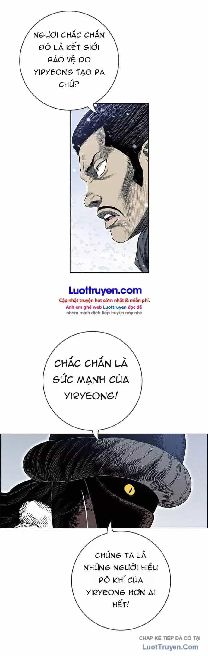 Anh Trai Tôi Là Hổ - Chương 282 - ảnh 19