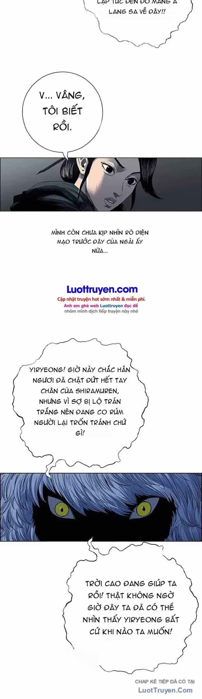 Anh Trai Tôi Là Hổ - Chương 283 - ảnh 31