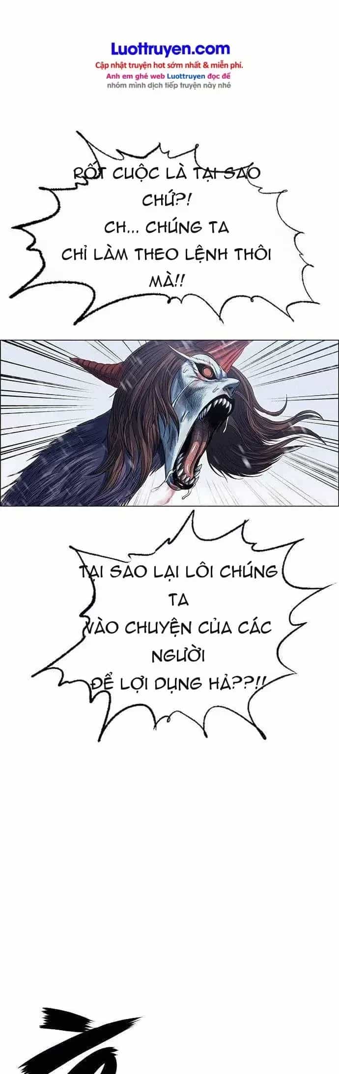Anh Trai Tôi Là Hổ - Chương 284 - ảnh 45