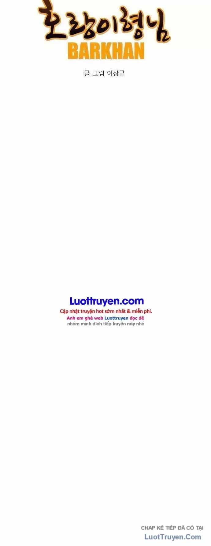 Anh Trai Tôi Là Hổ - Chương 287 - ảnh 25