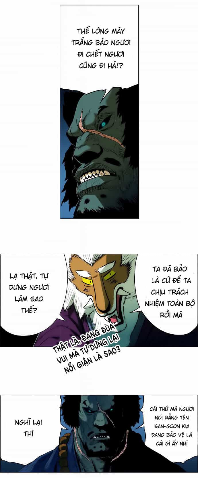 Anh Trai Tôi Là Hổ - Chương 3 - ảnh 31