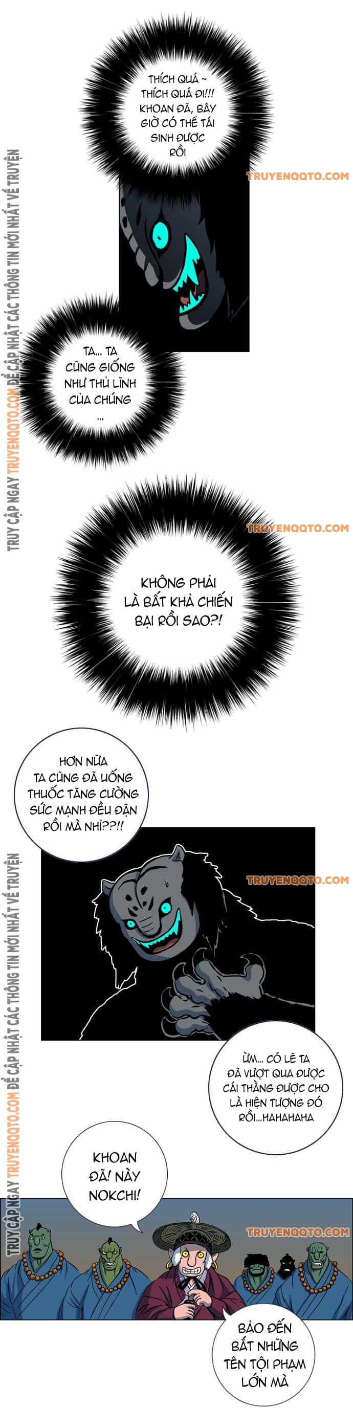Anh Trai Tôi Là Hổ - Chương 36 - ảnh 5