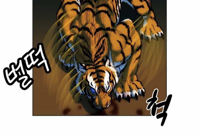 Anh Trai Tôi Là Hổ - Chương 4 - ảnh 52