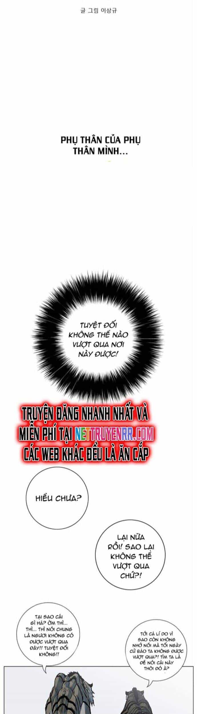 Anh Trai Tôi Là Hổ - Chương 43 - ảnh 4
