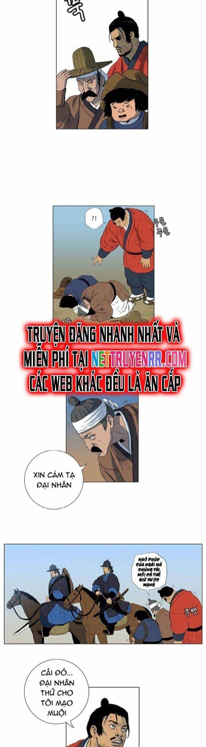 Anh Trai Tôi Là Hổ - Chương 44 - ảnh 20