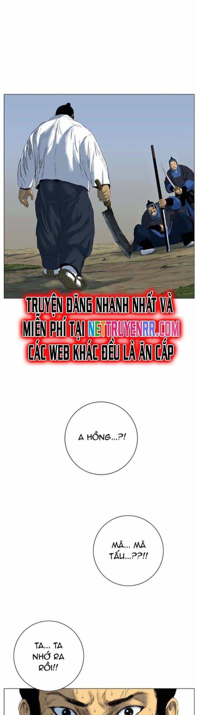 Anh Trai Tôi Là Hổ - Chương 45 - ảnh 19