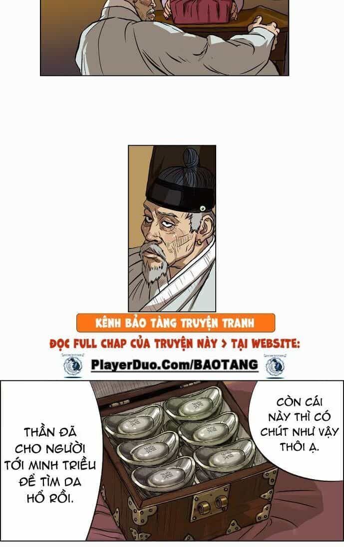 Anh Trai Tôi Là Hổ - Chương 5 - ảnh 10