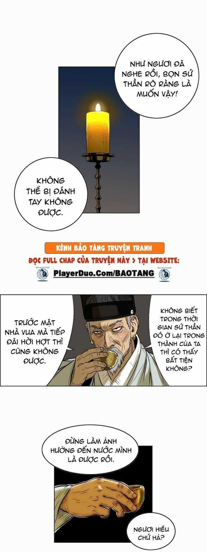 Anh Trai Tôi Là Hổ - Chương 5 - ảnh 13