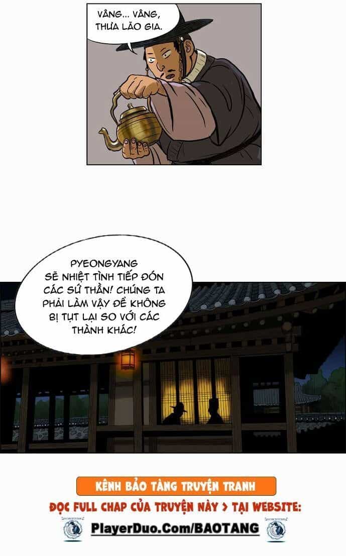 Anh Trai Tôi Là Hổ - Chương 5 - ảnh 14