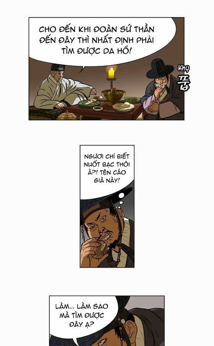 Anh Trai Tôi Là Hổ - Chương 5 - ảnh 15