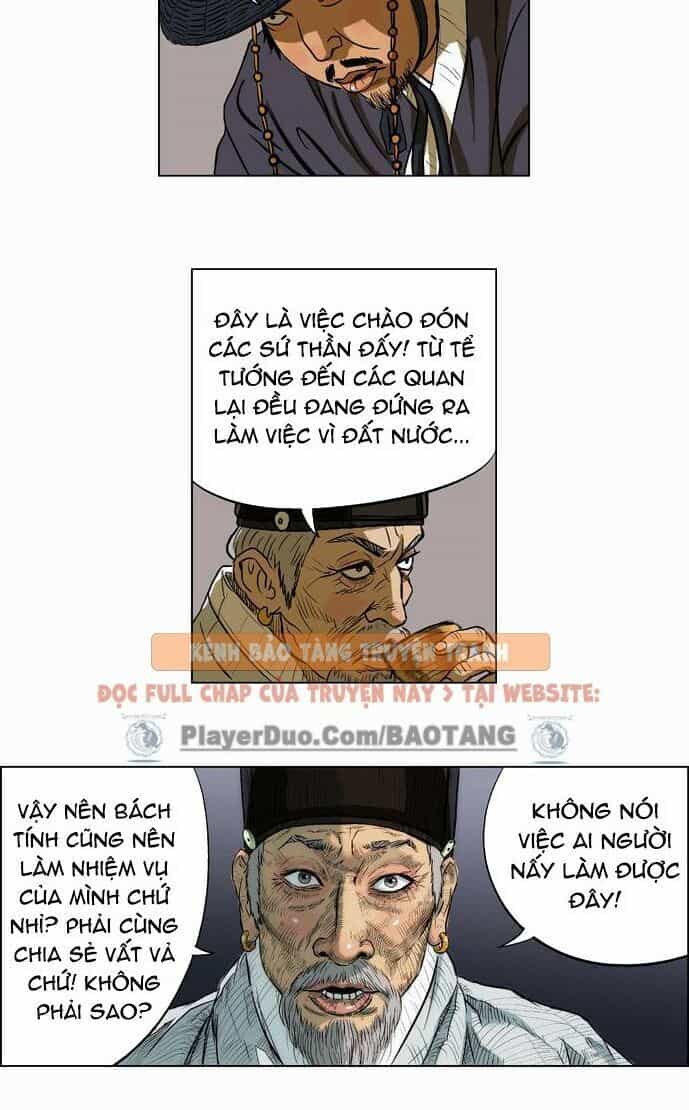 Anh Trai Tôi Là Hổ - Chương 5 - ảnh 16