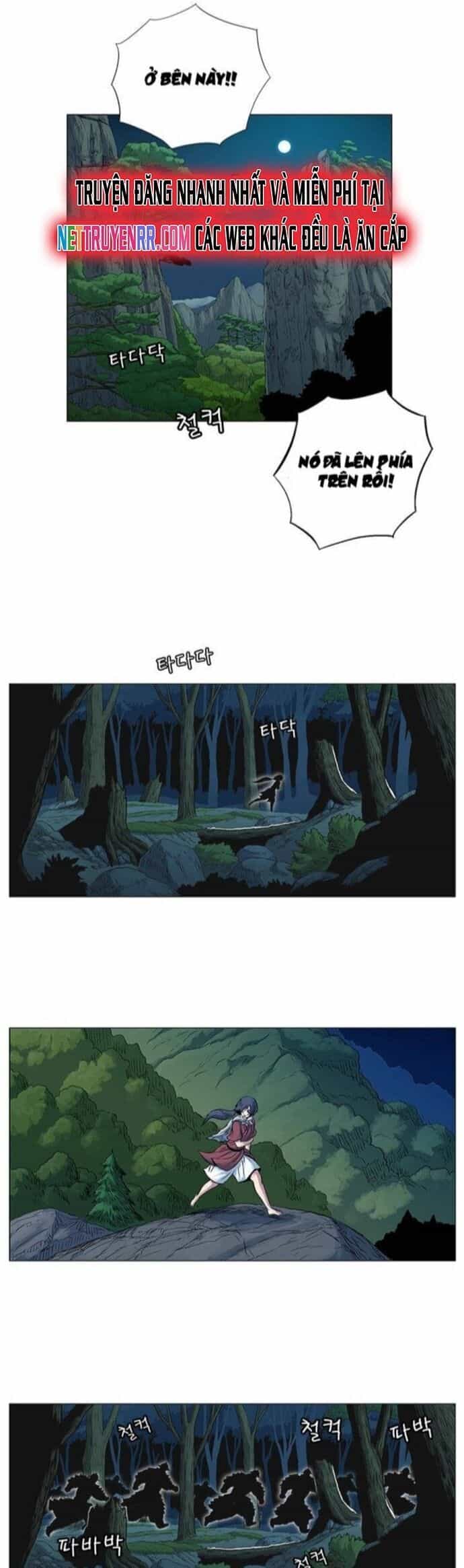 Anh Trai Tôi Là Hổ - Chương 57 - ảnh 19