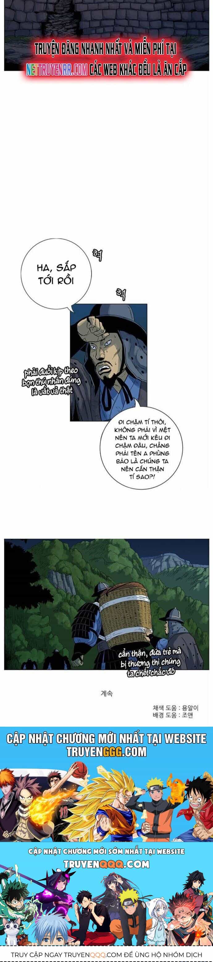 Anh Trai Tôi Là Hổ - Chương 58 - ảnh 26