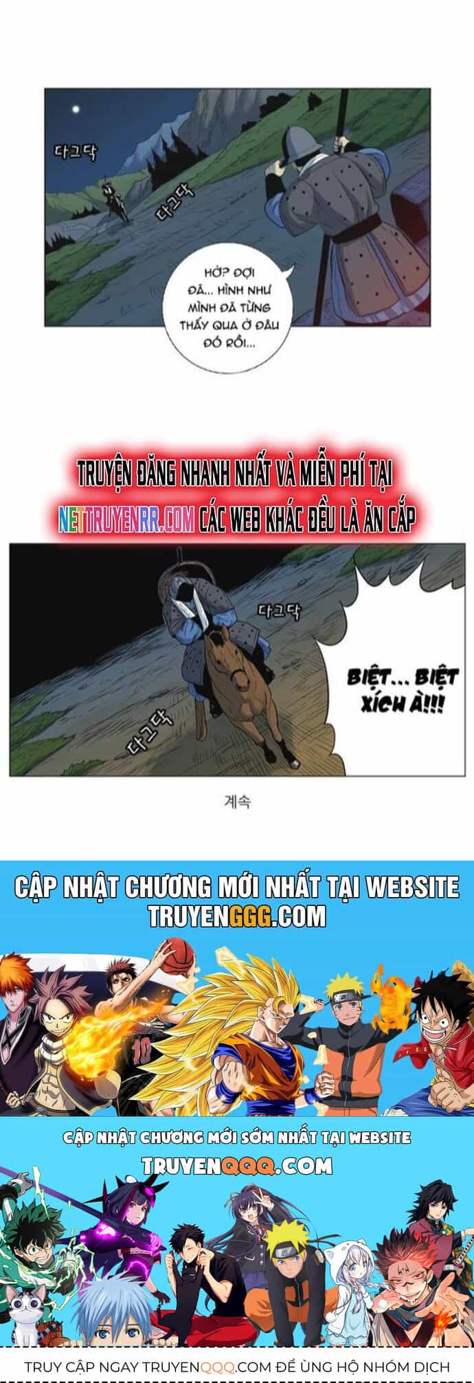 Anh Trai Tôi Là Hổ - Chương 60 - ảnh 27