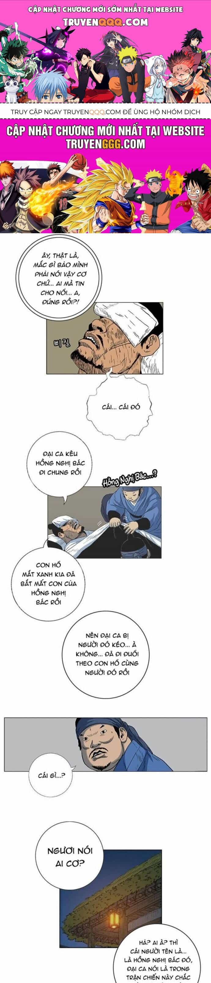 Anh Trai Tôi Là Hổ - Chương 61 - ảnh 1